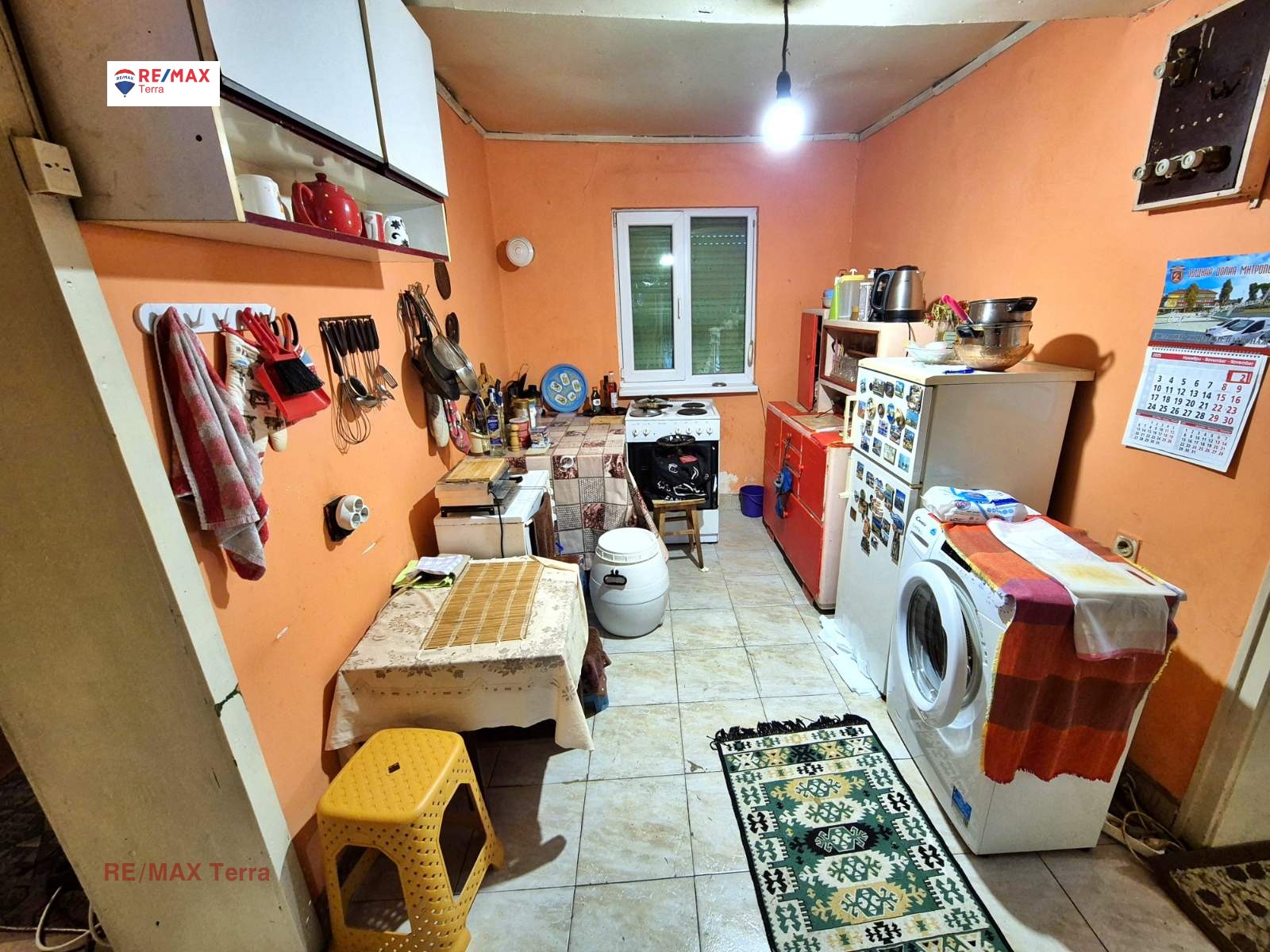 ������� ���� | Imot.bg � ����������� 7