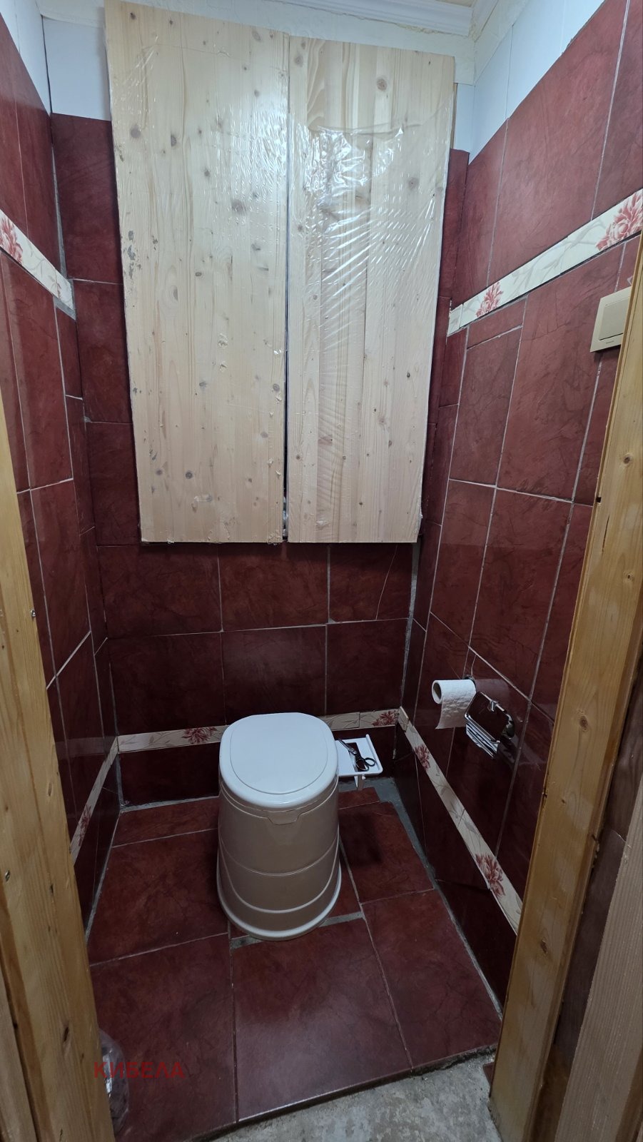 ������� ���� | Imot.bg � ����������� 6