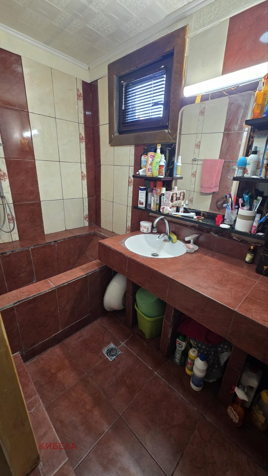 ������� ���� | Imot.bg � ����������� 7
