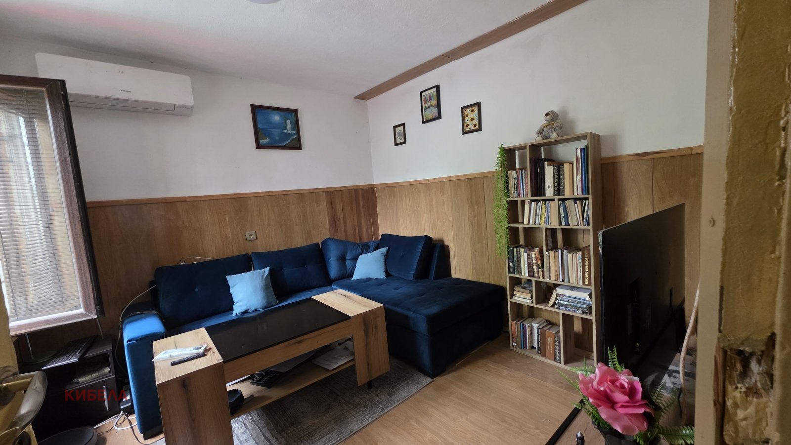 ������� ���� | Imot.bg � ����������� 14