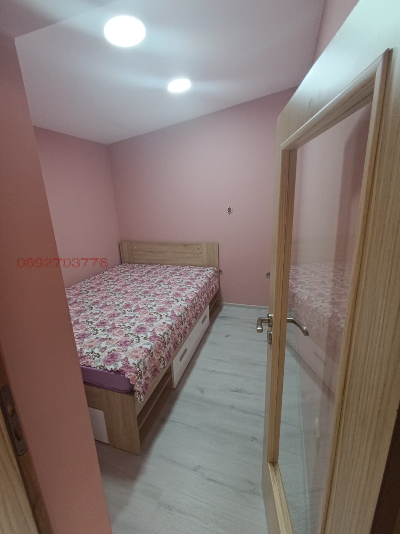 ������� ���� | Imot.bg � ����������� 17