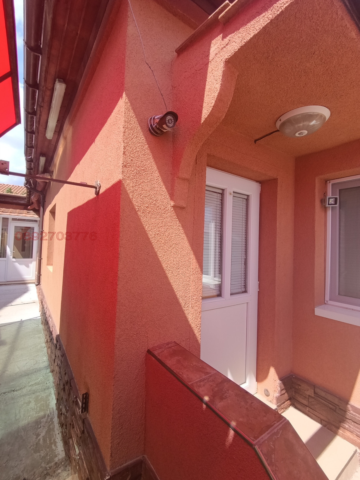 ������� ���� | Imot.bg � ����������� 8