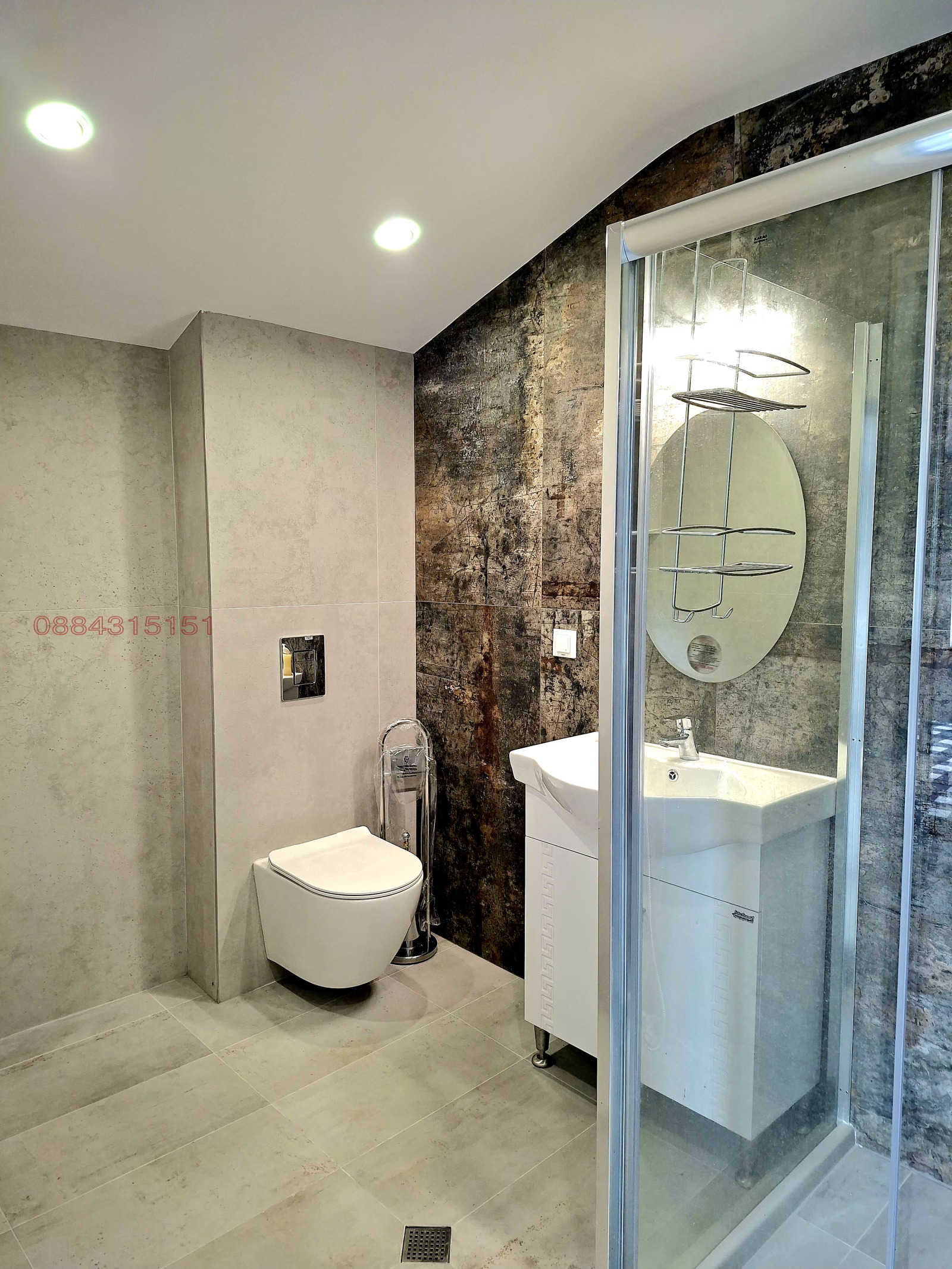 ������� ���� | Imot.bg � ����������� 12