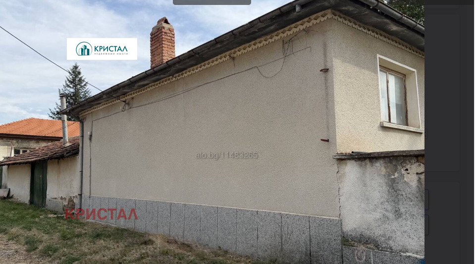 ������� ���� | Imot.bg � ����������� 5