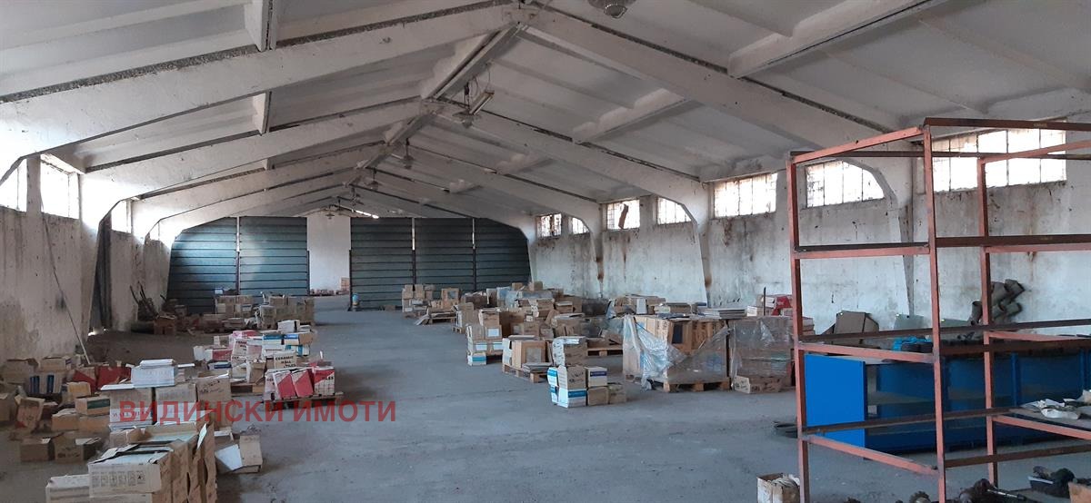 ������� ������ | Imot.bg � ����������� 5