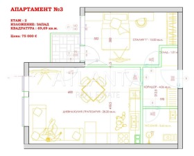 2-стаен град Варна, Изгрев 3