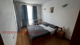  2- | Imot.bg    7