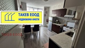 ������� 2-����� | Imot.bg � ����� ������ 3