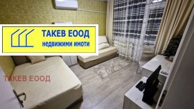 ������� 2-����� | Imot.bg � ����� ������ 5