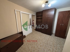 ������� 3-����� | Imot.bg � ����� ������ 5