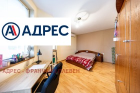 ������� 3-����� | Imot.bg � ����� ������ 5