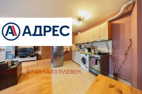 ����� ������� 3-�����,���� ������, ����� ������