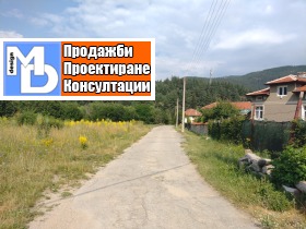   | Imot.bg    4