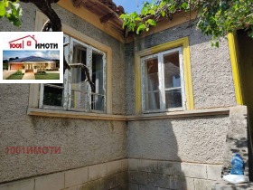 Продажба на имоти в с. Нейково, област Добрич - изображение 1 