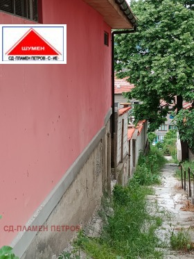 Продажба на къщи в град Шумен — страница 7 - изображение 10 