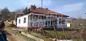 Продаја Кућа