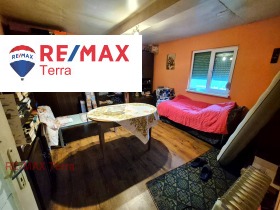 ������� ���� | Imot.bg � ����� ������ 3