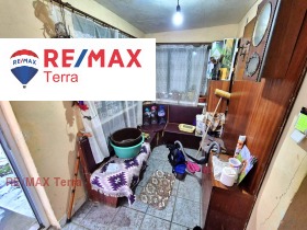 ������� ���� | Imot.bg � ����� ������ 16