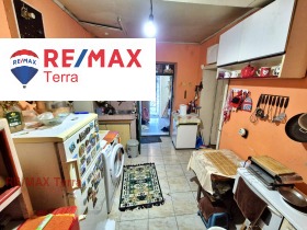 ������� ���� | Imot.bg � ����� ������ 15