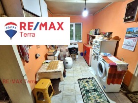 ������� ���� | Imot.bg � ����� ������ 7