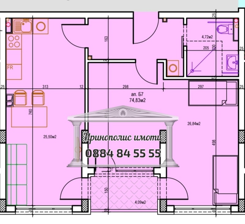 In vendita  1 camera da letto Stara Zagora , Tri chuchura - tsentar , 93 mq | 40357446 - Immagine [2]