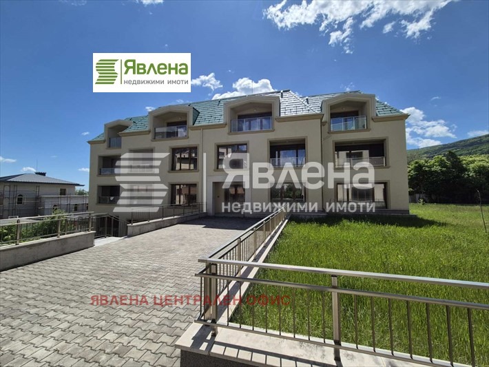 In vendita  2 camere da letto Sofia , Dragalevtsi , 144 mq | 46164779 - Immagine [17]