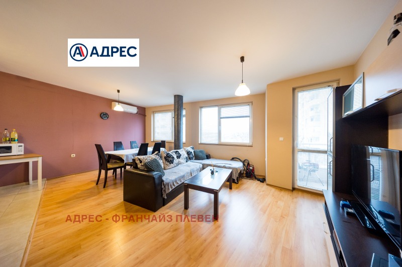 Продава 3-СТАЕН, гр. Плевен, Широк център