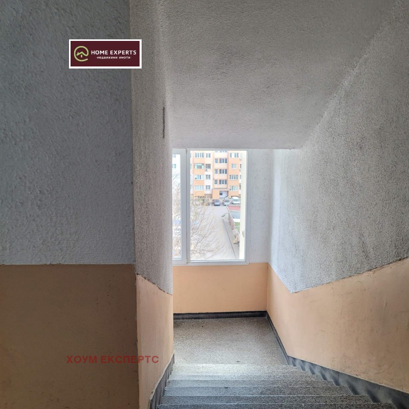 Продава 3-СТАЕН, гр. Пазарджик, Моста на Лютата, снимка 12 - Апартаменти - 52941337