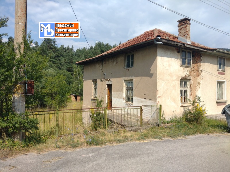 Till salu  Hus region Sofia , Mala carkva , 180 kvm | 50129307
