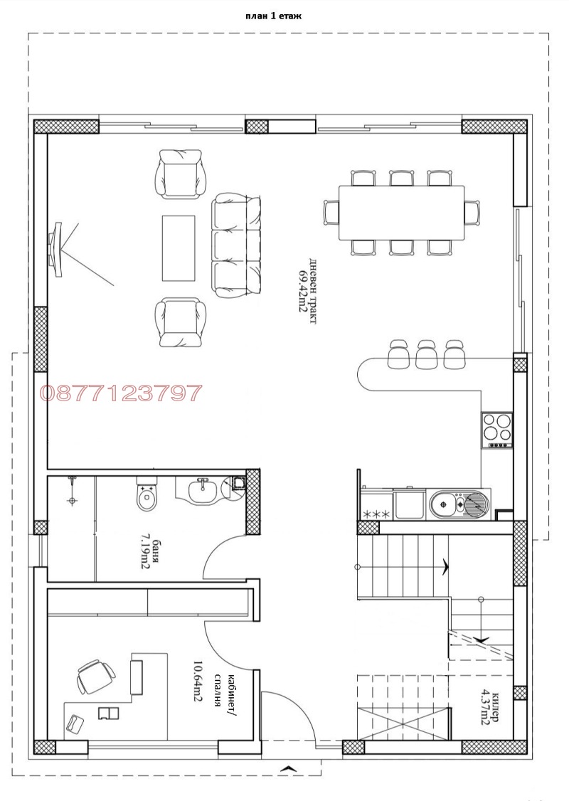 Продава КЪЩА, гр. Варна, м-т Евксиноград, снимка 8 - Къщи - 47554435