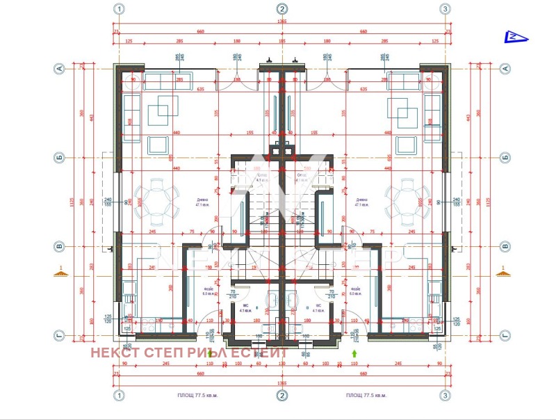 Продава КЪЩА, с. Труд, област Пловдив, снимка 6 - Къщи - 52751387