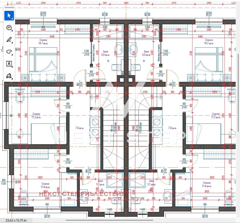 Продава КЪЩА, с. Труд, област Пловдив, снимка 5 - Къщи - 52751387