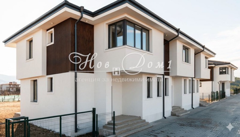 Продава КЪЩА, град Пловдив, Южен • 279999 € • 50342686 — Holmes.bg