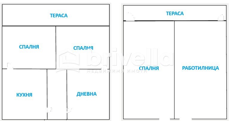 Продава ВИЛА, с. Церецел, област София област, снимка 15 - Вили - 55835537