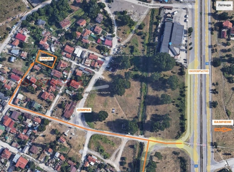 In vendita  Complotto Sofia , Kazichene , 476 mq | 31745996