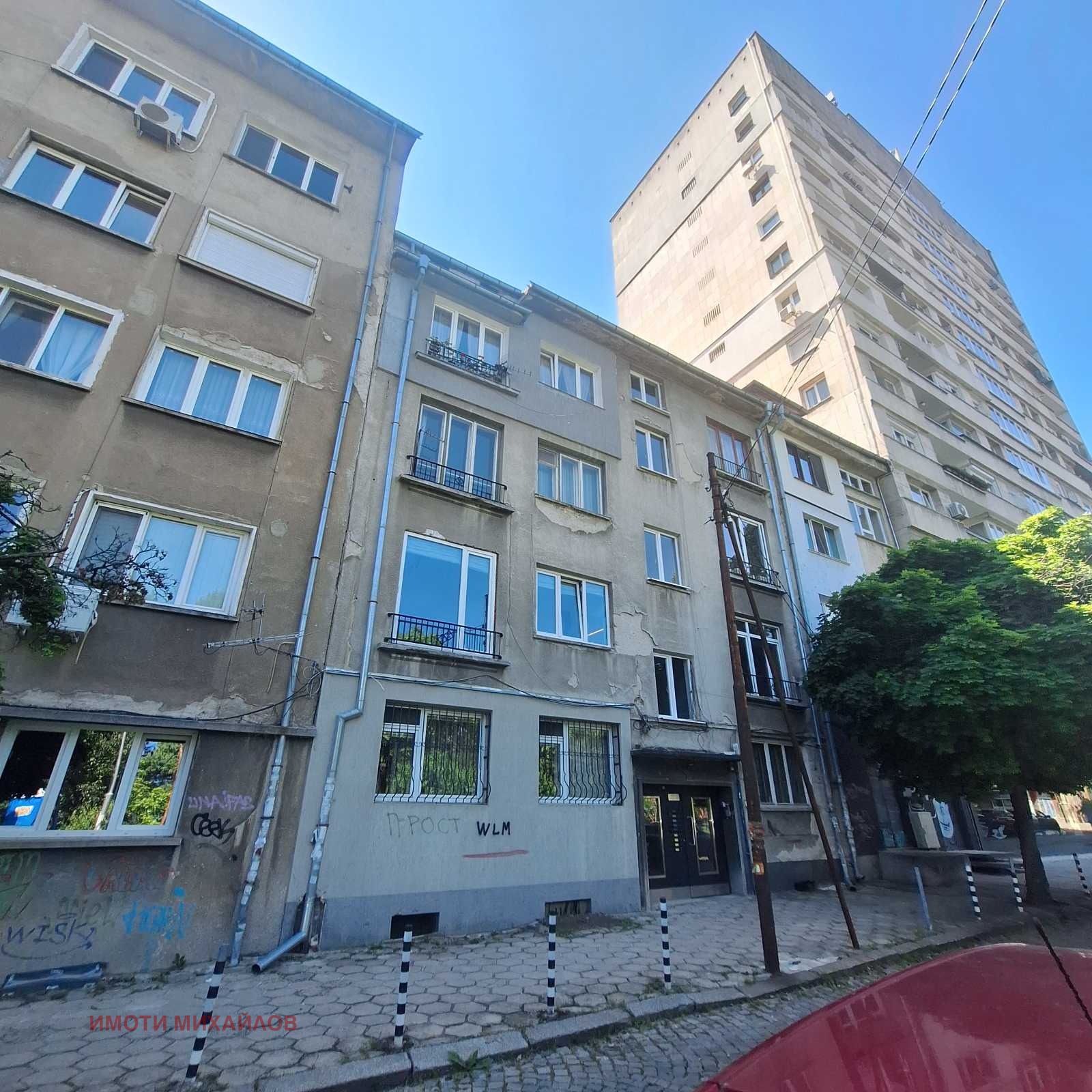 Продава 3-СТАЕН, гр. София, Център, снимка 2 - Апартаменти - 56197662