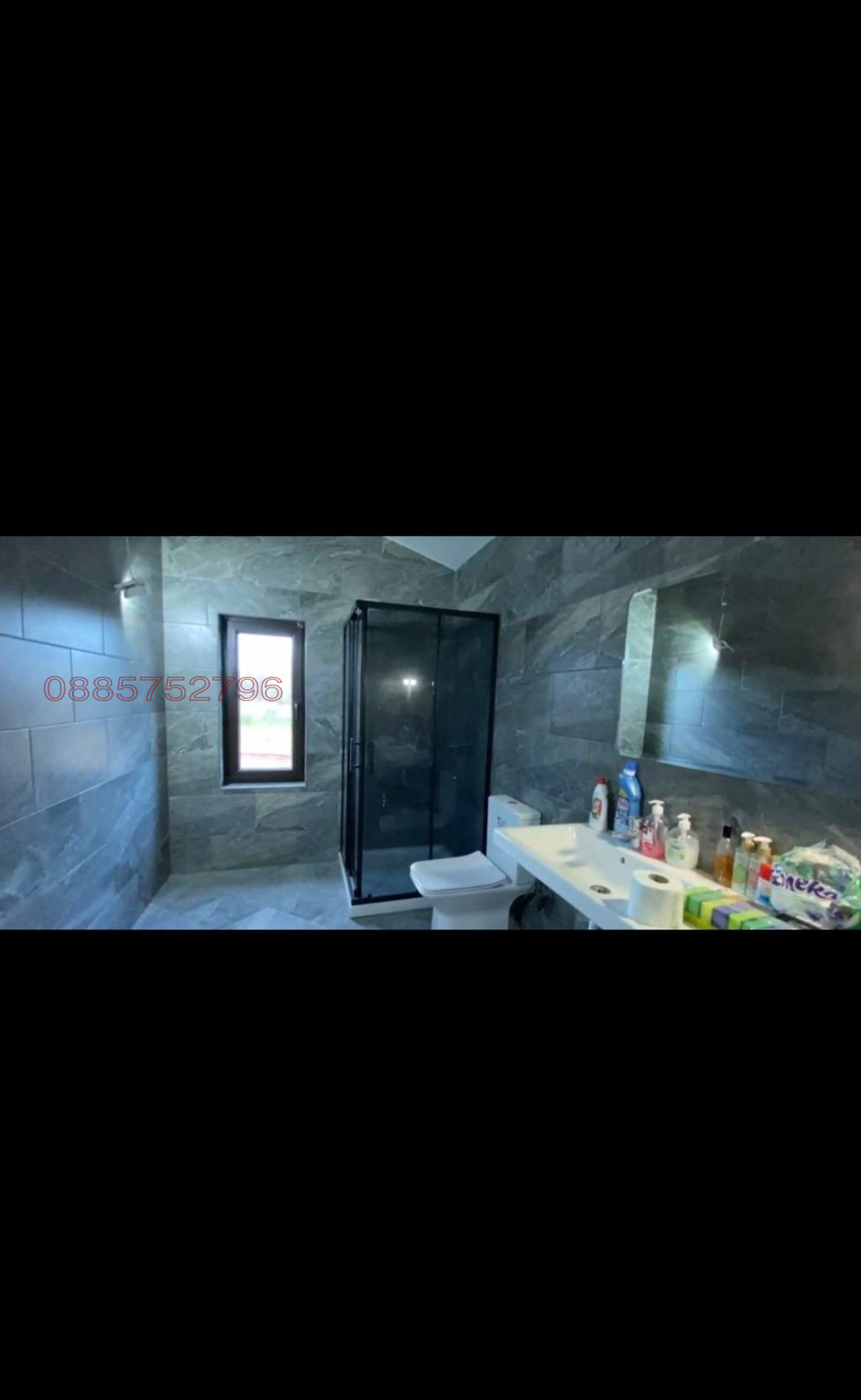 Продава КЪЩА, гр. София, с. Панчарево, снимка 3 - Къщи - 54047241