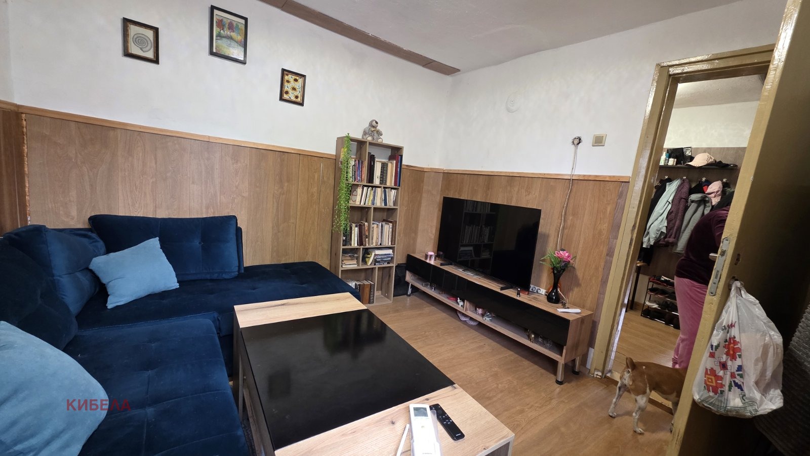 Продава КЪЩА, с. Стефаново, област Перник, снимка 12 - Къщи - 54613677