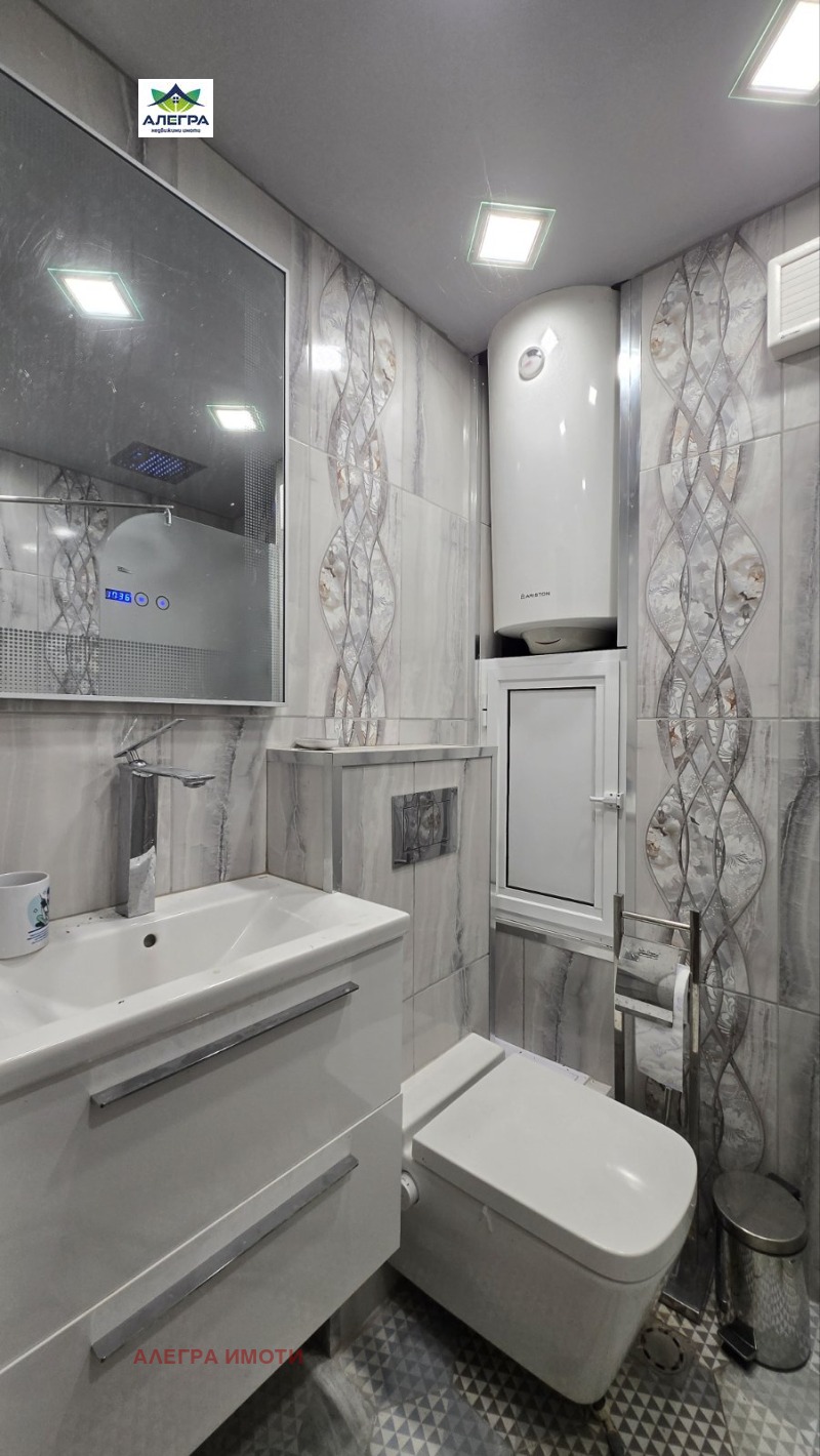 Продава 2-СТАЕН в град Пазарджик, Идеален център - 64 кв.м / 70 000 € » 136 908.10 лв., АЛЕГРА ИМОТИ