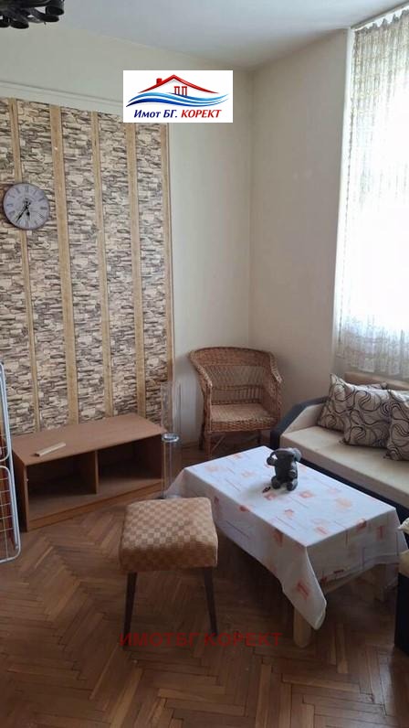 ������� 2-����� | Imot.bg � ����������� 8