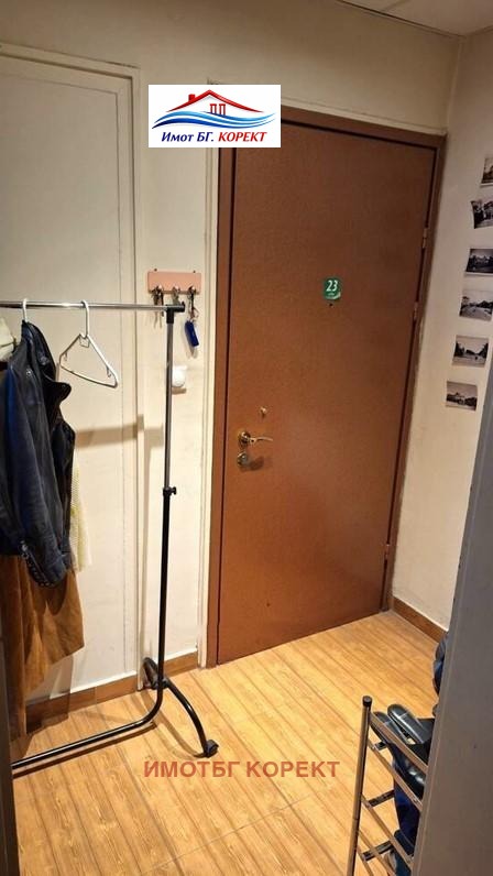 ������� 2-����� | Imot.bg � ����������� 7