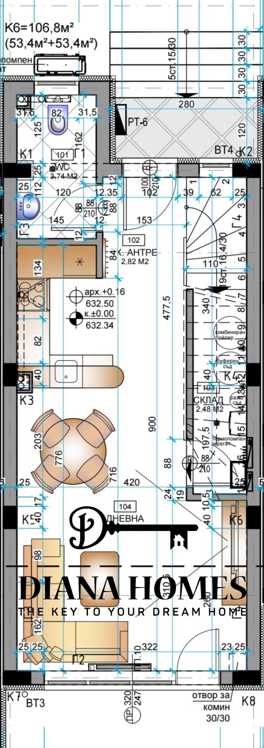 ������� ���� | Imot.bg � ����������� 6