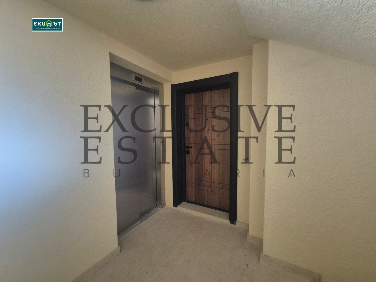 Продава 2-СТАЕН | Imot.bg — изображение 7