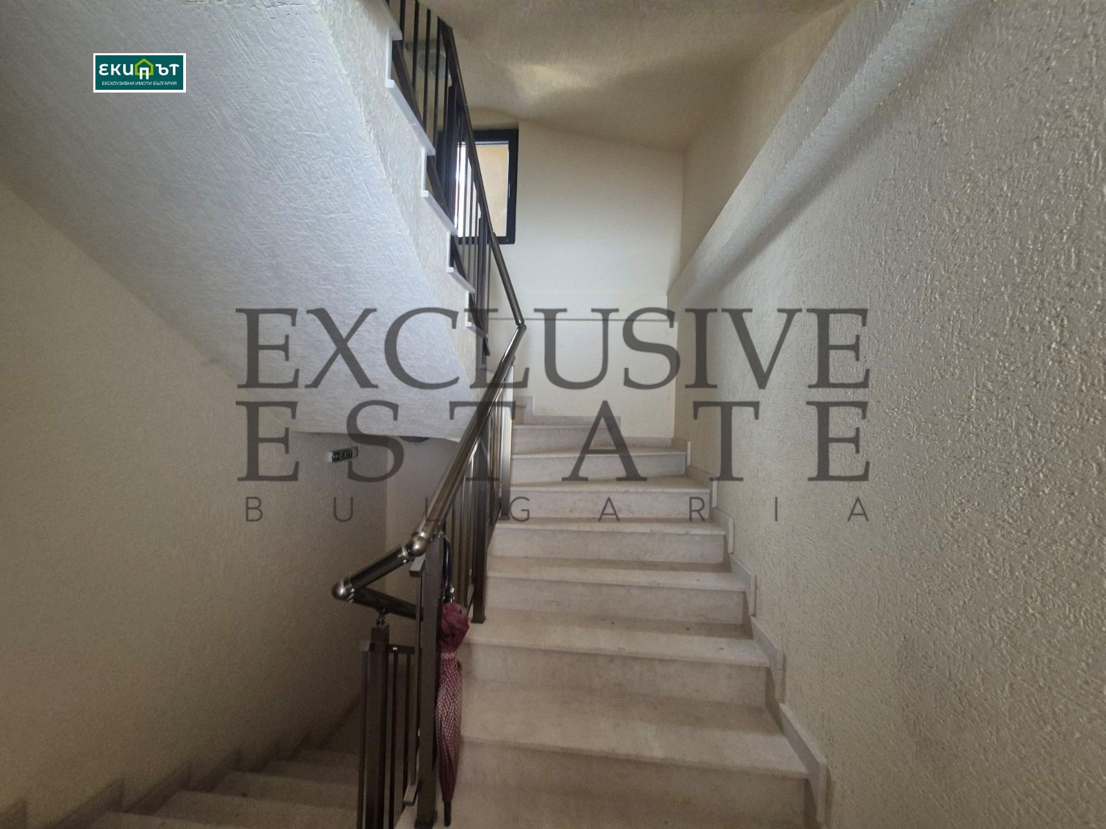 Продава 2-СТАЕН | Imot.bg — изображение 8