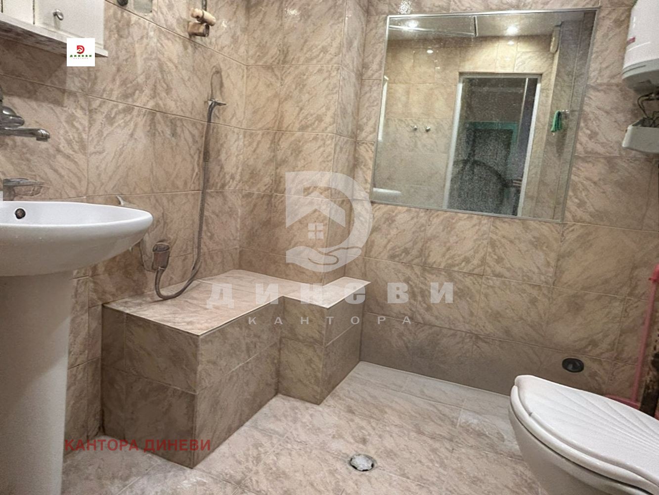 Продава 2-СТАЕН | Imot.bg — изображение 8