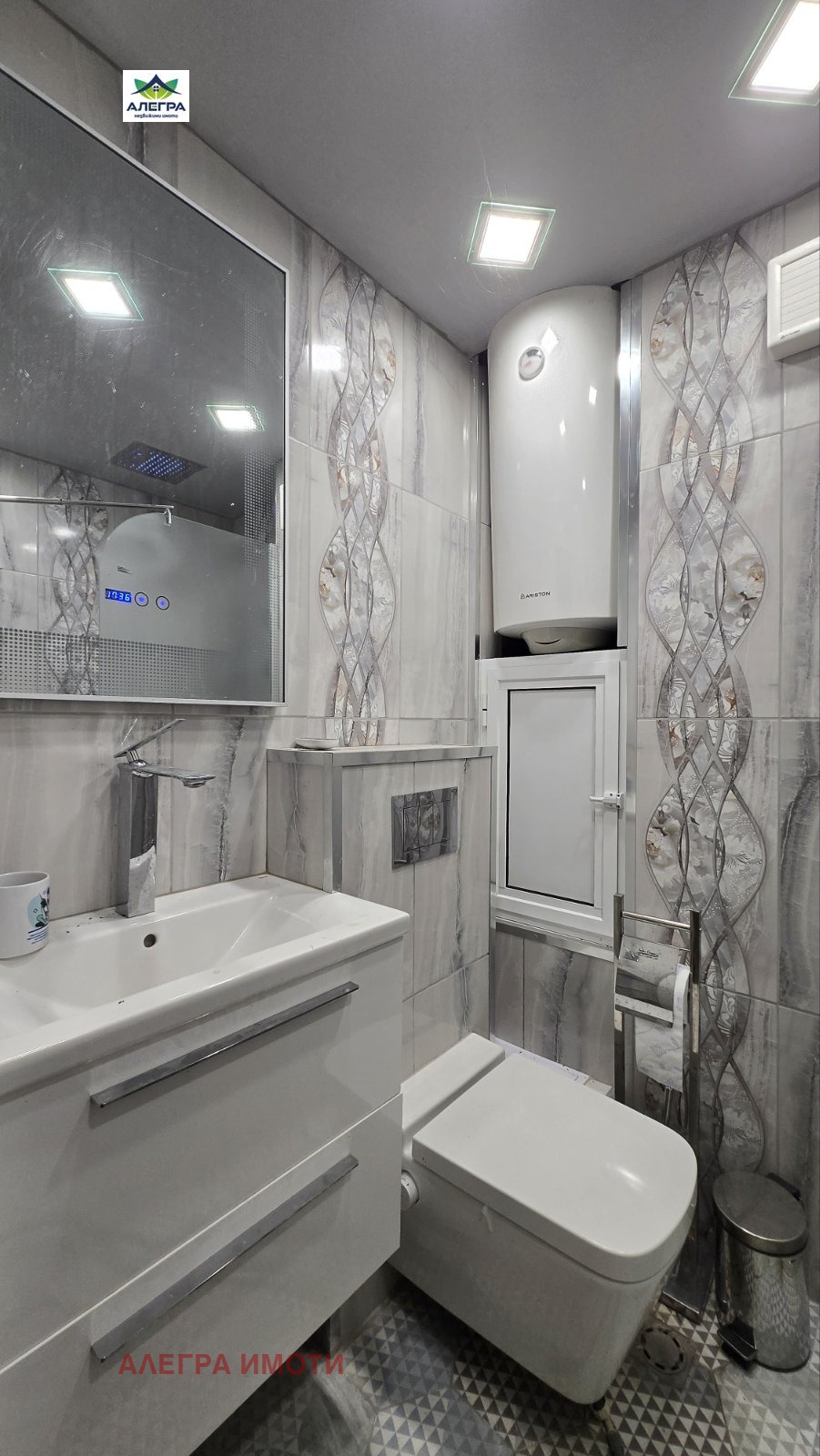 ������� 2-����� | Imot.bg � ����������� 1