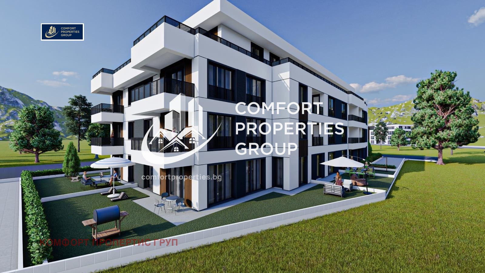 ������� 2-����� | Imot.bg � ����������� 1