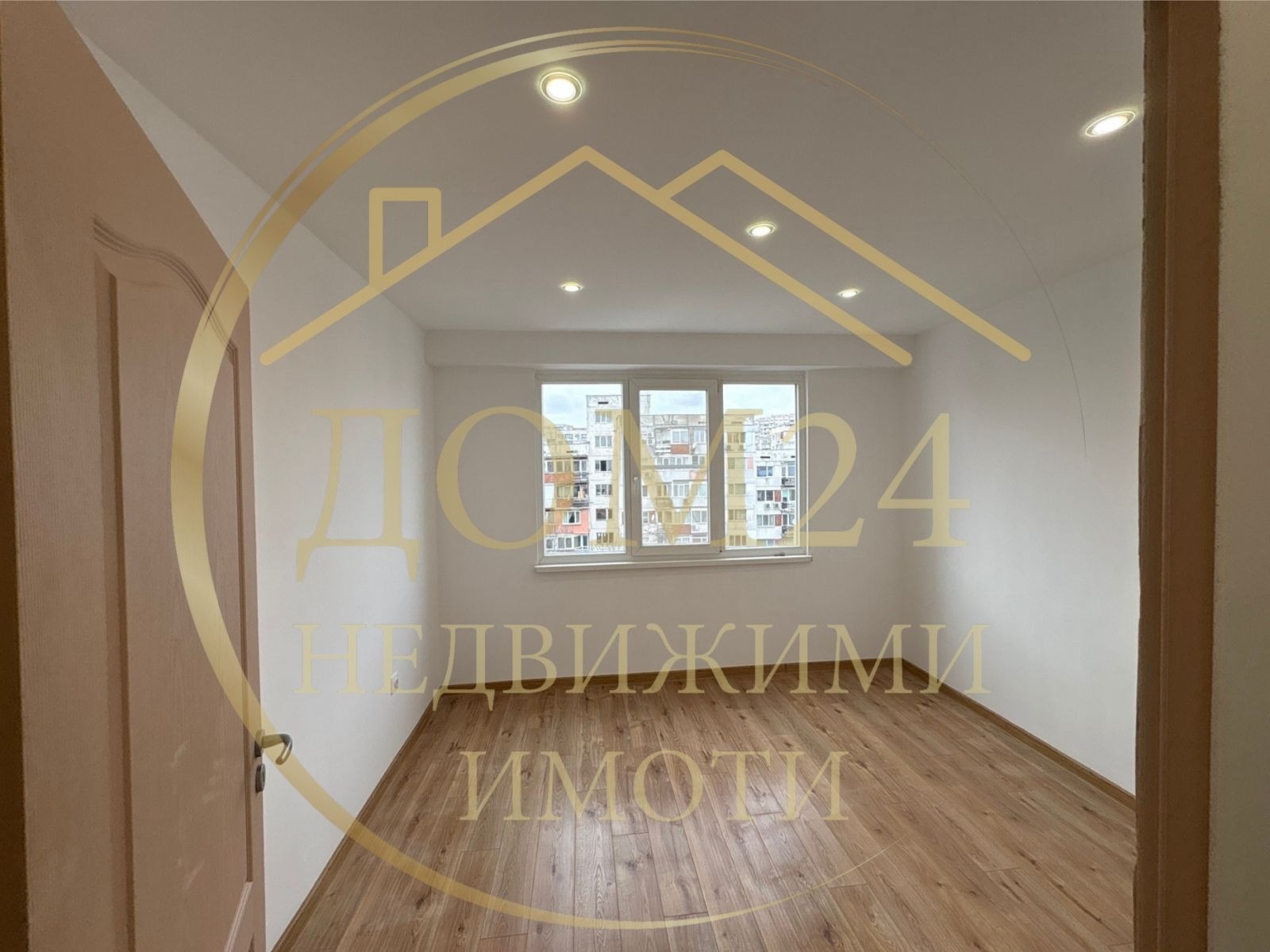 ������� 2-����� | Imot.bg � ����������� 7