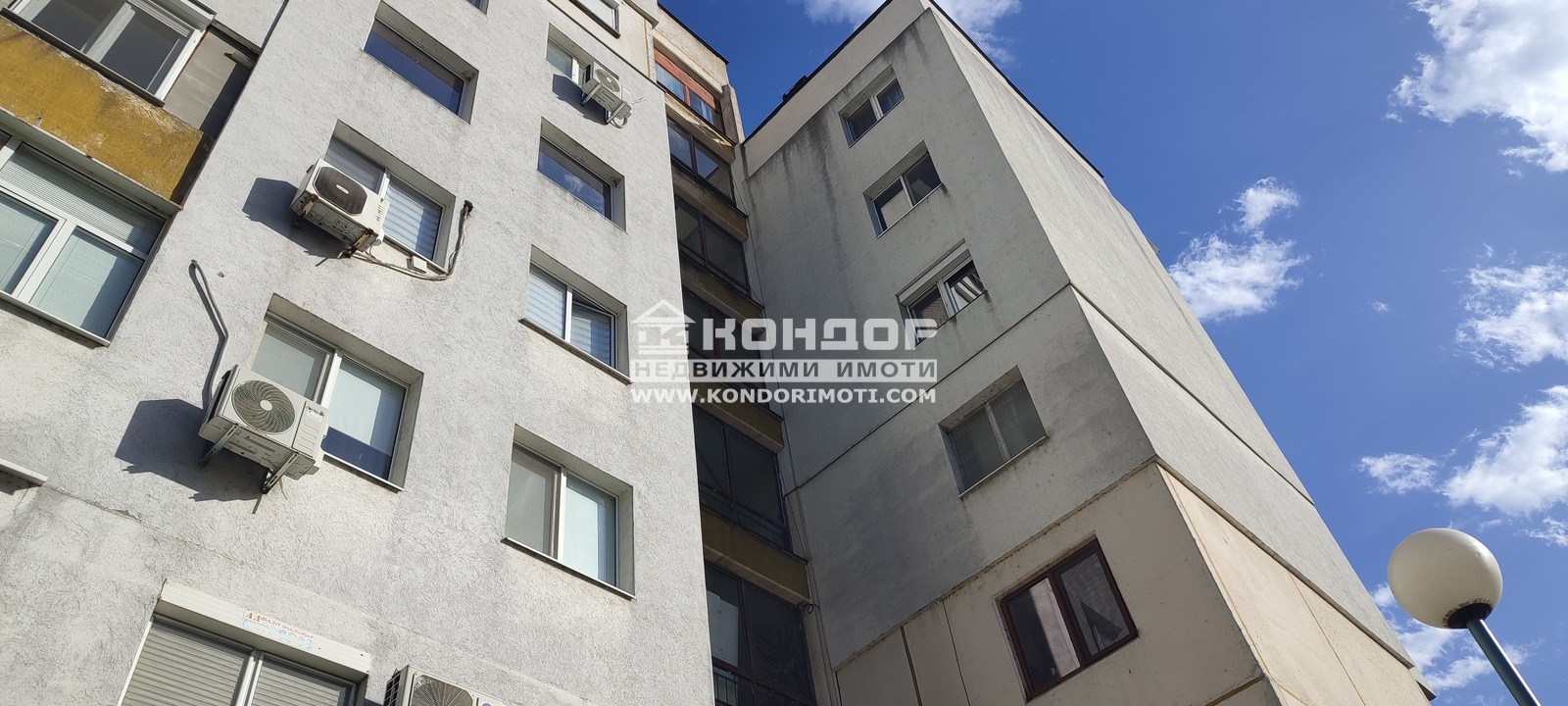 ������� 3-����� | Imot.bg � ����������� 1