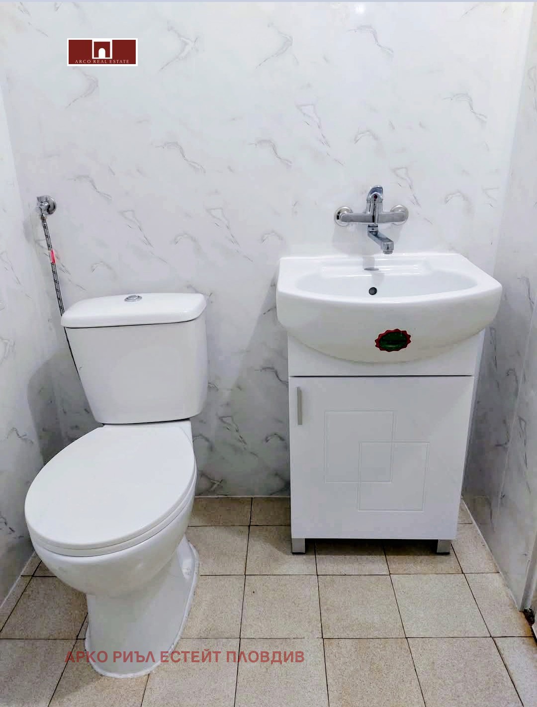 Продава 3-СТАЕН | Imot.bg — изображение 9